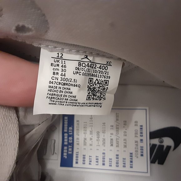 Size 12 - Jordan 1 Retro High 85 Georgetown - BQ4422-400 - AUTHENTIC NEW!! - Picture 10 of 12